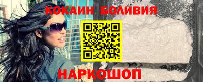 mdma Балаково