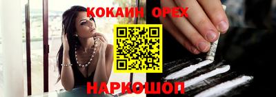 mdma Балаково