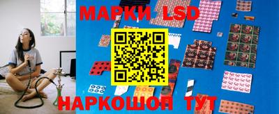 ALPHA-PVP Балашиха
