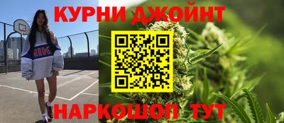 mdma Балаково