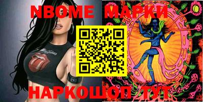 ALPHA-PVP Балашиха