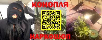 mdma Балаково