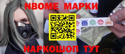 mdma Балаково