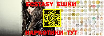 mdma Балаково
