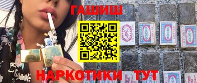 mdma Балаково