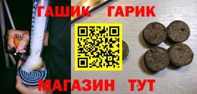 mdma Балаково