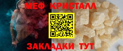ALPHA-PVP Балашиха