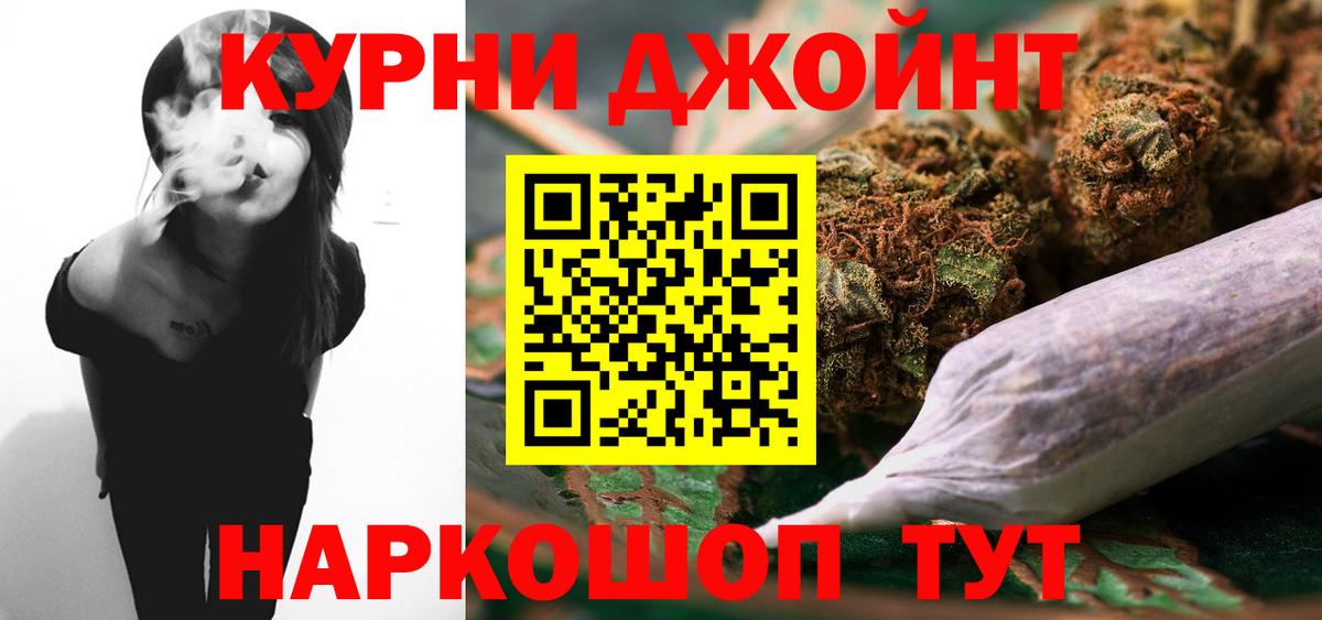 Конопля ГИДРОПОН  Канабис сатива  Вход с VPN  Гусиноозёрск  Конопля ГИДРОПОН 